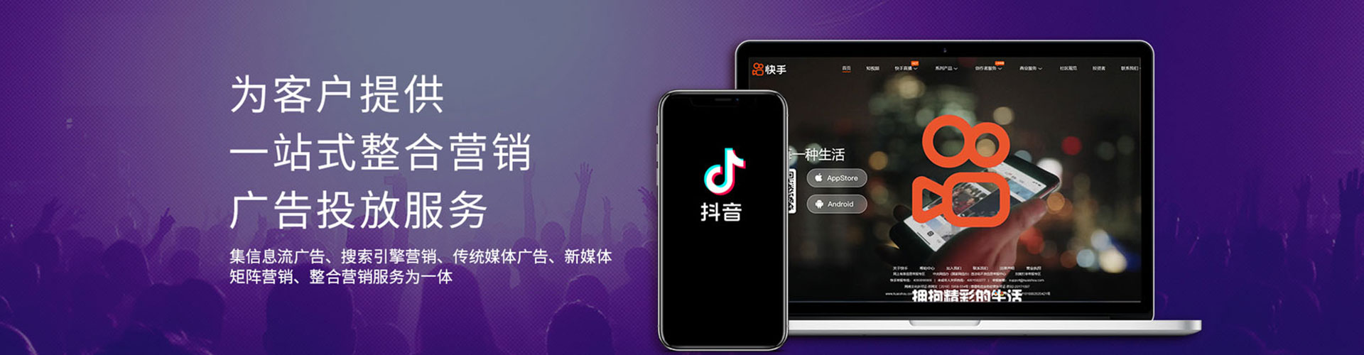 平溪百度推广返点