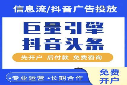 电影宣传中的SEM托管服务：票房大卖的背后